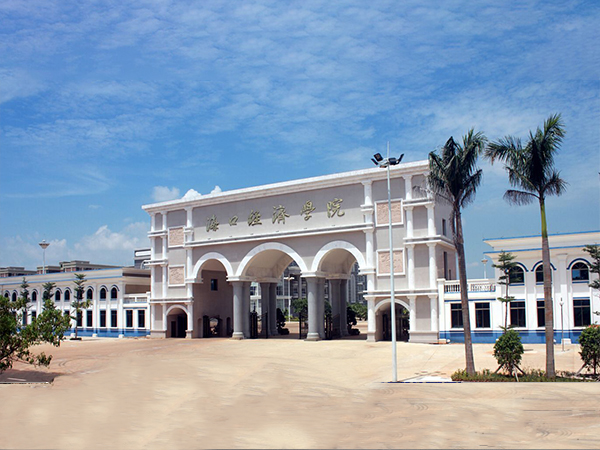 ?？诮?jīng)濟(jì)學(xué)院